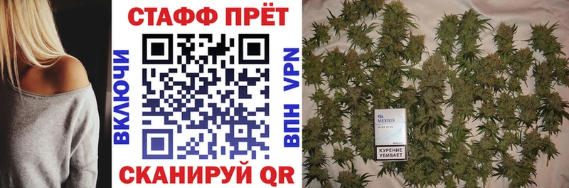 Купить наркотики сайты Коломна Каннабис  Кокаин  АМФ  Меф  ГАШИШ  Альфа ПВП 