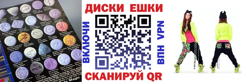OMG tor  Коломна  Экстази бентли 