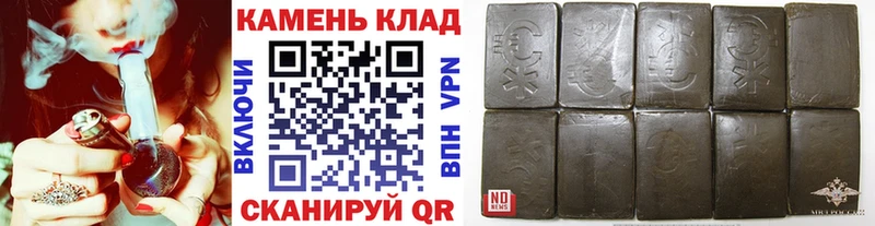 Гашиш VHQ  Коломна 