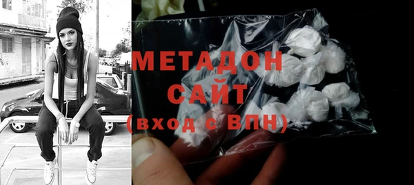 винт Аркадак