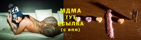 МДПВ Алексеевка