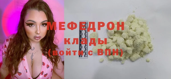 винт Аркадак