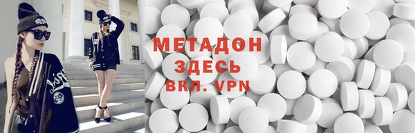 винт Аркадак