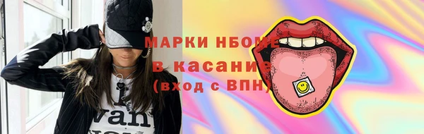 винт Аркадак