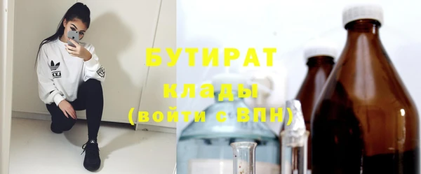 винт Аркадак