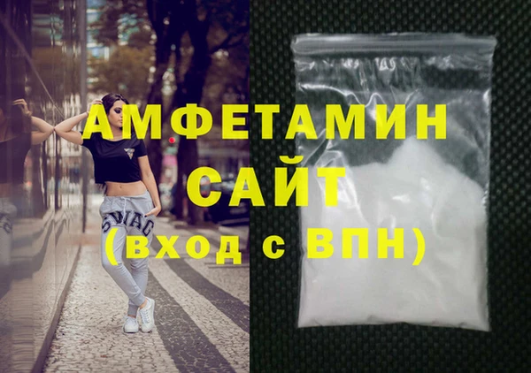 a pvp Новодвинск