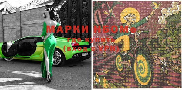 прущая мука Арсеньев