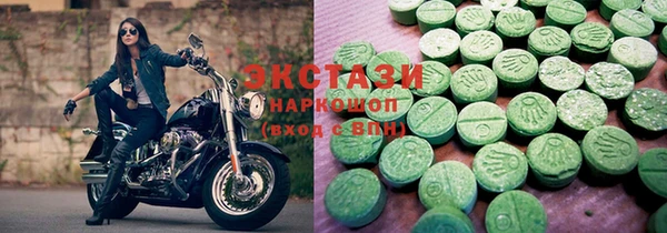винт Аркадак