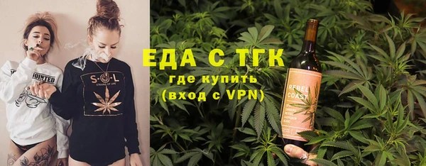 винт Аркадак