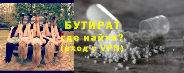 МДПВ Алексеевка