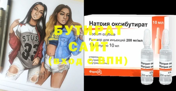 винт Аркадак