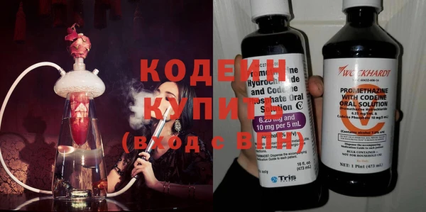винт Аркадак