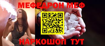 ПСИЛОЦИБИНОВЫЕ ГРИБЫ Гагарин