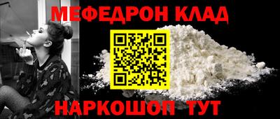 ПСИЛОЦИБИНОВЫЕ ГРИБЫ Гагарин