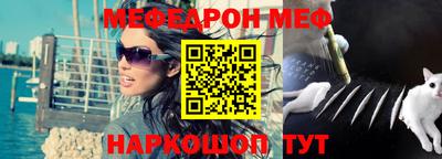 гидропоника Гай