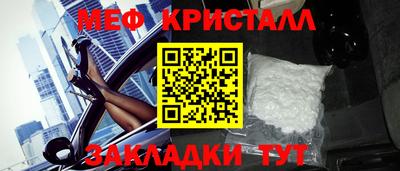 гидропоника Гай