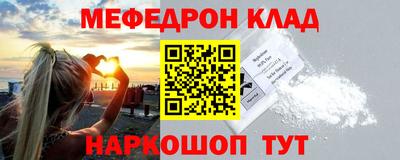ПСИЛОЦИБИНОВЫЕ ГРИБЫ Гагарин