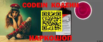 гидропоника Гай