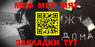 ПСИЛОЦИБИНОВЫЕ ГРИБЫ Гагарин
