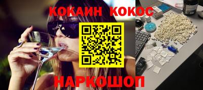 ПСИЛОЦИБИНОВЫЕ ГРИБЫ Гагарин