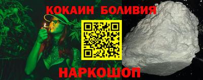 ПСИЛОЦИБИНОВЫЕ ГРИБЫ Гагарин