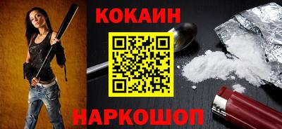 меф Гатчина