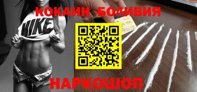 ПСИЛОЦИБИНОВЫЕ ГРИБЫ Гагарин