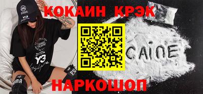 ПСИЛОЦИБИНОВЫЕ ГРИБЫ Гагарин