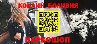 гидропоника Гай