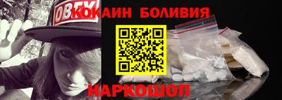ПСИЛОЦИБИНОВЫЕ ГРИБЫ Гагарин