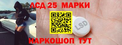 меф Гатчина