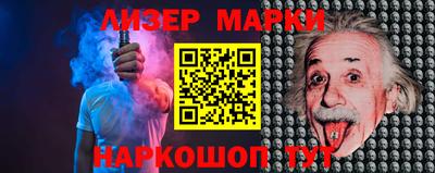 ПСИЛОЦИБИНОВЫЕ ГРИБЫ Гагарин