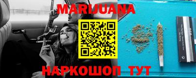 меф Гатчина