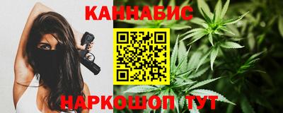 гидропоника Гай