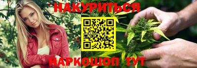 ПСИЛОЦИБИНОВЫЕ ГРИБЫ Гагарин