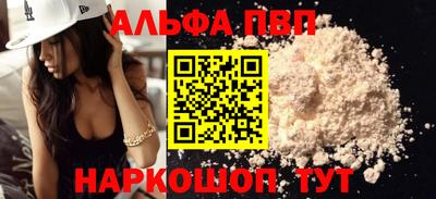 меф Гатчина