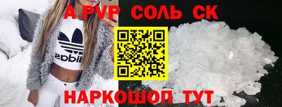 гидропоника Гай
