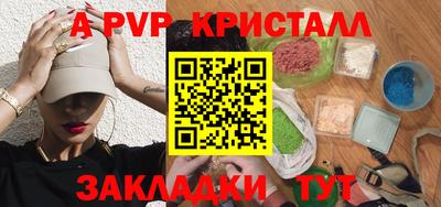 ПСИЛОЦИБИНОВЫЕ ГРИБЫ Гагарин