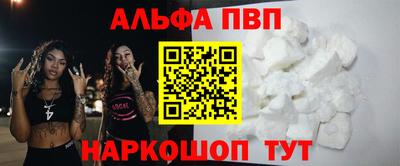 гидропоника Гай