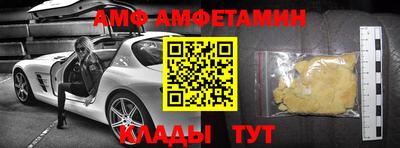 ПСИЛОЦИБИНОВЫЕ ГРИБЫ Гагарин