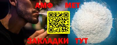 ПСИЛОЦИБИНОВЫЕ ГРИБЫ Гагарин