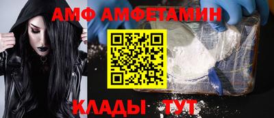 гидропоника Гай