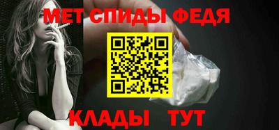 гидропоника Гай