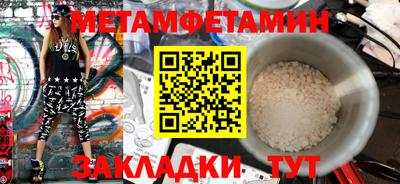 ПСИЛОЦИБИНОВЫЕ ГРИБЫ Гагарин