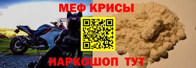 гидропоника Гай