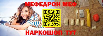 ПСИЛОЦИБИНОВЫЕ ГРИБЫ Гагарин