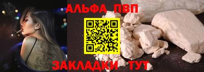 меф Гатчина