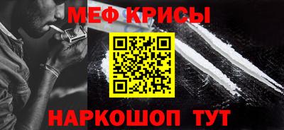 ПСИЛОЦИБИНОВЫЕ ГРИБЫ Гагарин
