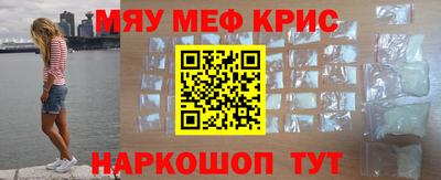 гидропоника Гай