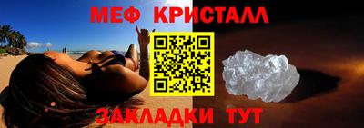 гидропоника Гай